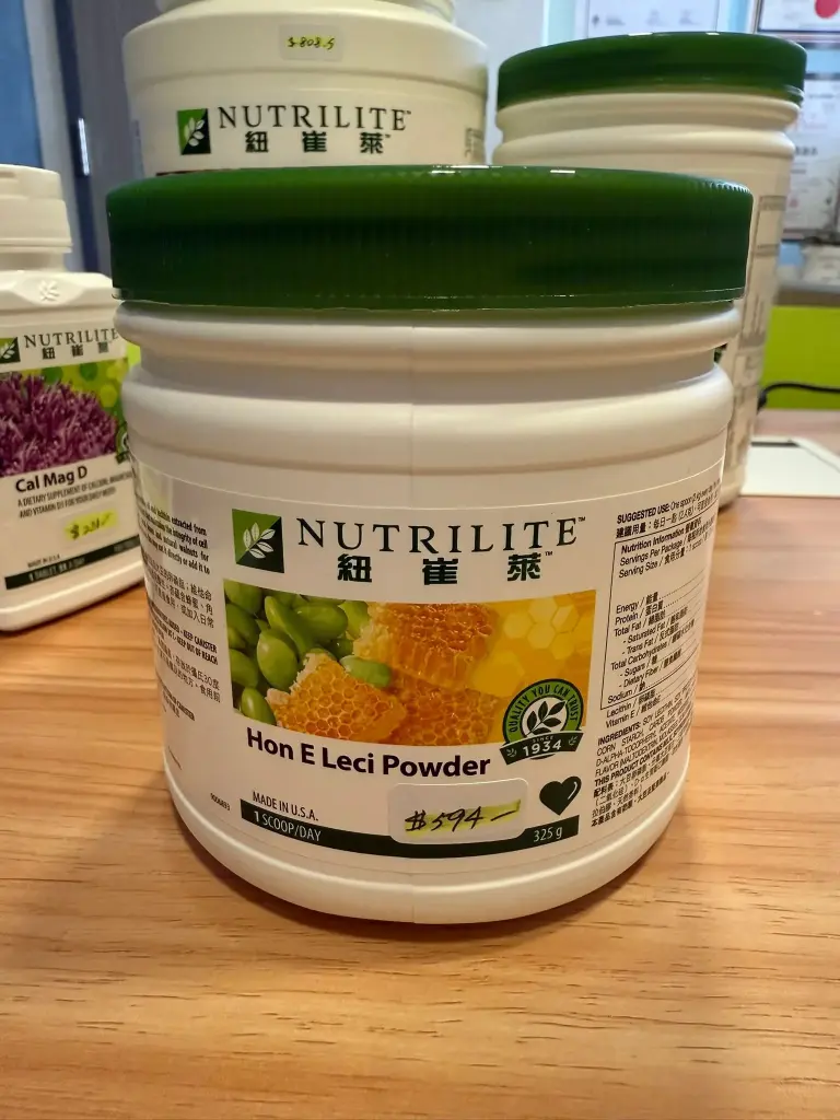 Nutrilite Hon E Leci Powder 325g